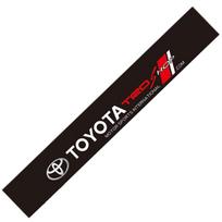 Automobilio saulės skydelio lipdukai Auto priekinio ir galinio stiklo lipdukai Toyota Corolla Yaris Aygo Prius CHR Camry Auris Avensis Land Cruiser IJ1 gray