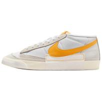 Nike Blazer Low Pro Club 'University Gold' FJ3694-102 43 geltona