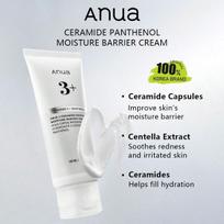 ANUA 3 ceramide panthenol moisture barrier cream 100ml, Strengthen Skin Barrier, Deep Hydration, Korean Cosmetics, Korean Skincare 100ml gray