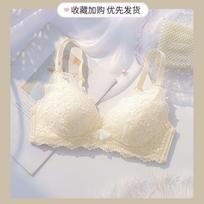 Sexy Women Lace Push Up Bras Fashion Lingerie For Lady Sexy Underwear Brassiere 34/75AB white
