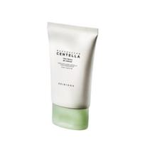 SKIN1004 Madagascar Centella Teatrica B5 Cream Soothing & Hydrating 75ml white
