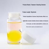 Eyelash Extension Tweezers Glue Remover & Cleaning Sponge white