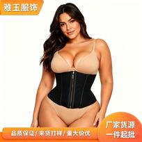 Women Waist Trainer Slimming Waist Cincher For Fitness Yoga Body Shaping XXXL smėlis