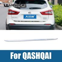 Skirtas „Nissan Qashqai j11 2016“ - galinių durų apatinio dangčio nerūdijančio plieno galinių durelių apdailai. B gray