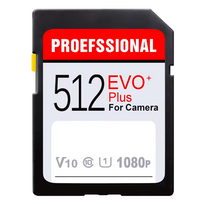 512GB SD tipo atminties kortelė - sviesiai pilka