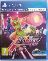 Arvore Pixel Ripped 1989 (for Playstation VR)