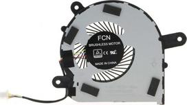 Hewlett Packard (HP) HP 4 kontaktų HDD ventiliatoriaus blokas, skirtas FC5A5 EliteDesk 800 G3