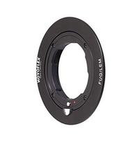 Novoflex Adapteris Leica M objektyvas prie Fuji G-Mount fotoaparato