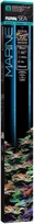 Fluval šviestuvas „Sea LED Marine 3.0", 115-145 cm, 59 W