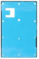 Atmintis do laptopa Samsung X200 Tab A8 10.5 Adhesive