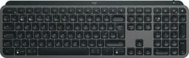 Logitech MX KEYS S ADVANCED WIRELESS - ILLUMINATED Klaviatūra GRAPHITE