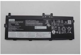 Lenovo vidinė ličio jonų baterija (5B11M90076)