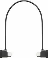 DJI SDR Transmission imtuvo į USB-C kabelis (22 cm)