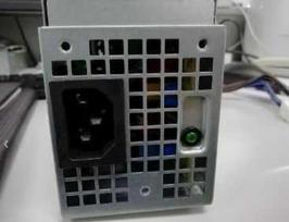 Maitinimo šaltinis Dell EPA BRZ SFF LITE 200 W (5TVM5)