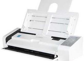 Skeneris Skaner Avision Avision Dokumentenscanner AD3100F A4 mit ADF und Flachbett