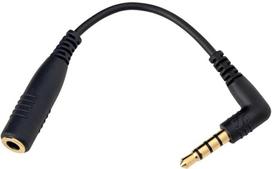 Ausinės Adapteris AV Epos 3.5 MM adapter mini jack