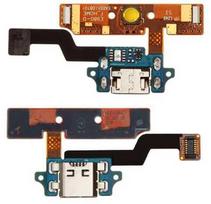 LG CoreParts MSPP71904, USB prievado laidas, LG, Optimus G Pro E980, Juoda, 40 mm, 100 mm