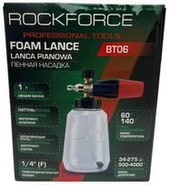 Rockforce Wmc ROCKFORCE putų valymo mašina skalbimo mašinai 1 l, maks. 275 barų