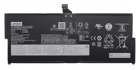 Lenovo 42 Wh ličio jonų vidinė baterija „ThinkPad“ sistemoms