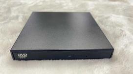 DVD grotuvas Lenovo CoreParts MS-DVDRW-2.0-014 dysk optyczny ROM Sidabrinė