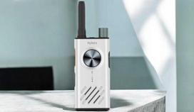 Trumpo bangos radijo imtuvas Hytera HYTERA analoginis radijas HYT-S31, PMR446-446 MHz, 2200 mAh, BT V 5.0, Baltas