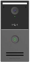 Grandstream Networks GDS3727, H.264, 4 MP, 25,4 / 3 mm (1 / 3"), 30 kadrų per sekundę, 152°, 127°