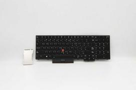Lenovo full-size klaviatūra assembly