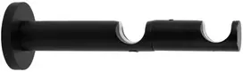 Domoletti Karnizo laikiklis ASPEN-NOVA, metal., dvigub., juodos sp.,L10, 5-16,5 cm, Ø19-19mm, 1vnt.