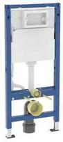 Stelaż Geberit Stelaż potinkinis Geberit DuofixBasic do WC, Delta 12cm, H112 (111.153.00.3)