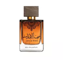 Louis Cardin Sama Al Emarat EDP parfumuotas vanduo vyrams, 100 ml