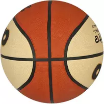 Sportech Krepšinio kamuolys PRO ELITE (S1014686)