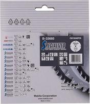 Makita specializuotas pjovimo diskas - 33685 165x20x4z apskritas pjovimo diskas 0088381422574