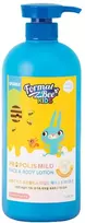 Formal Bee Formalus Bičių Propolis Švelnus Drėkinamasis ir Apsaugantis Kasdienis Losjonas, 1000 ml