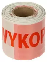 Opti Inne Kita įspėjamoji juosta (TO-100584/10-100M)