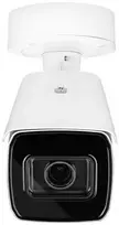 Kamera IP Abus 4 MP IP-ANPR-Tube-Kamera, 2,8û12 mm (IPCS64531)