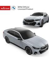 Nuotoliniu būdu valdomas automobilis 1:24 BMW i5 pilkas RASTAR