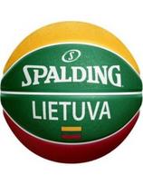 Krepšinio kamuolys Spalding Lietuva