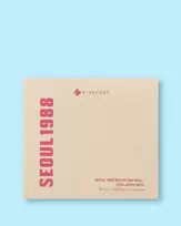SEOUL 1988 Boosting Ball : Collagen 100% - 35 g