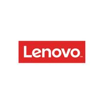 Kompiuteris Lenovo TS P3 ULTRA G2 CU7-265 48GB | 30J5008KGE | 199276542120