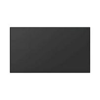 Rėminis Fresnel ekranas JC2-8P2 100 colių | JC2-8P2 | 6959422616198