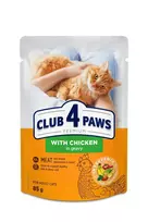 CLUB 4 PAWS PREMIUM "SU VIŠTIENA PADAŽE". PILNAVERTIS DRĖGNI PAŠARAI SUAUGUSIOMS KATĖMS 85g.* 24vnt.