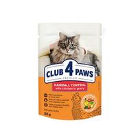 CLUB 4 PAWS PREMIUM PALENGVINANTIS PLAUKŲ SĄVĖLŲ ŠALINIMĄ. VISAVERTIS KONSERVUOTAS PAŠARAS SUAUGUSIOMS KATĖMS 0,80g.