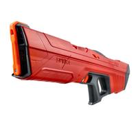 SpyraFour Red Vandens pistoletas