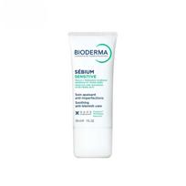 „Bioderma Sebium Sensitive“ raminamasis kremas nuo spuogų, 30 ml