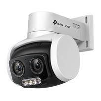 TP-Link VIGI C540V VIGI 4MP Outdoor Full-Color Dual-Lens Varifocal Pan Tilt Tinklo kamera