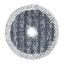 Mop pad DREAME for R10S Aqua/R20 Aqua/R10 Pro Aqua