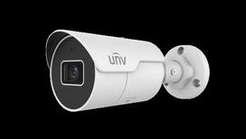 IPC2125LE-ADF28KM-H3 ~ UNV EasyStar IP kamera 5MP 2.8mm
