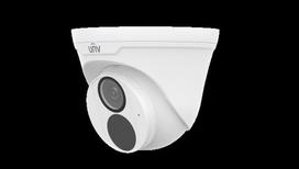 IPC3615LE-ADF40K-H3 ~ UNV EasyStar IP kamera 5MP 4mm