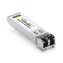 Broadbe daugiamodis optinis modulis 10G 300m BOM-MM-10G-300M