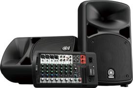 Yamaha Stagepas 600BT Freestanding Public Address (PA) system 640 W Black
